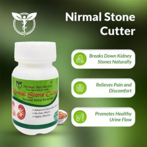 Nirmal Stone Cutter